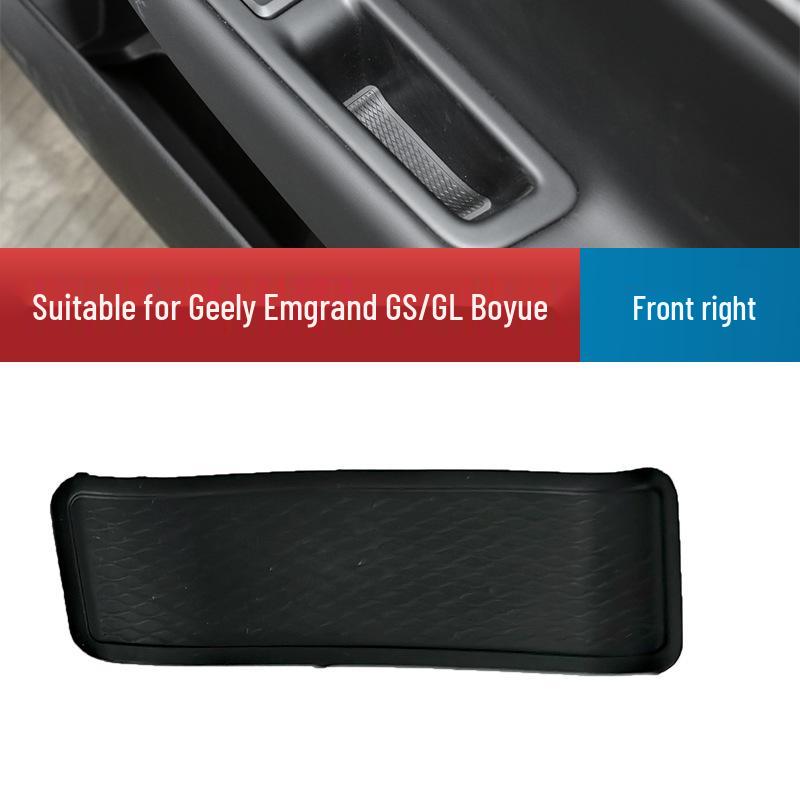

Geely Emgrand/GL/GS/Boyue Door Handle Protector Pad