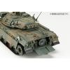 Hobby Japan 1/35 HJ Model Kit Series No. 5 Japan Ground Self-Defense Force Type 74 Tank Ausf. G Plastic Model HJMM005