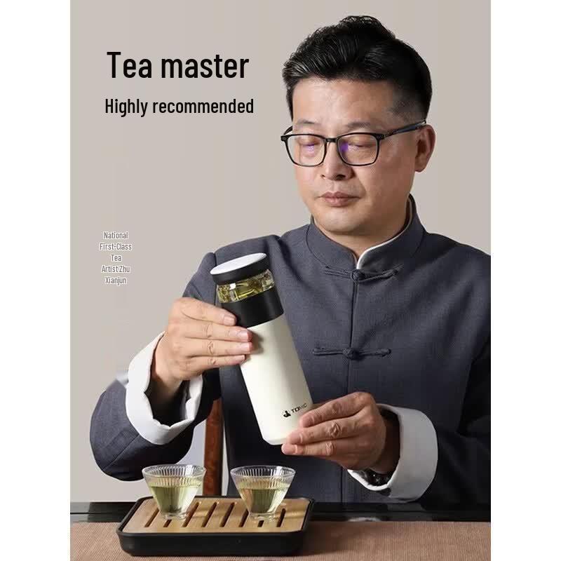 TOMIC Men's Insulated Tea Infuser Bottle