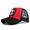 Cap Embroidered Baseball Duckbill Cap Mesh Cap Sun Shading Cool Breathable