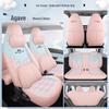 Chery Ice Cream Car Seat Cover - Full Coverage for All Seasons, Fits 25 QQ Models, Ideal for Female Car Interior Decoration.