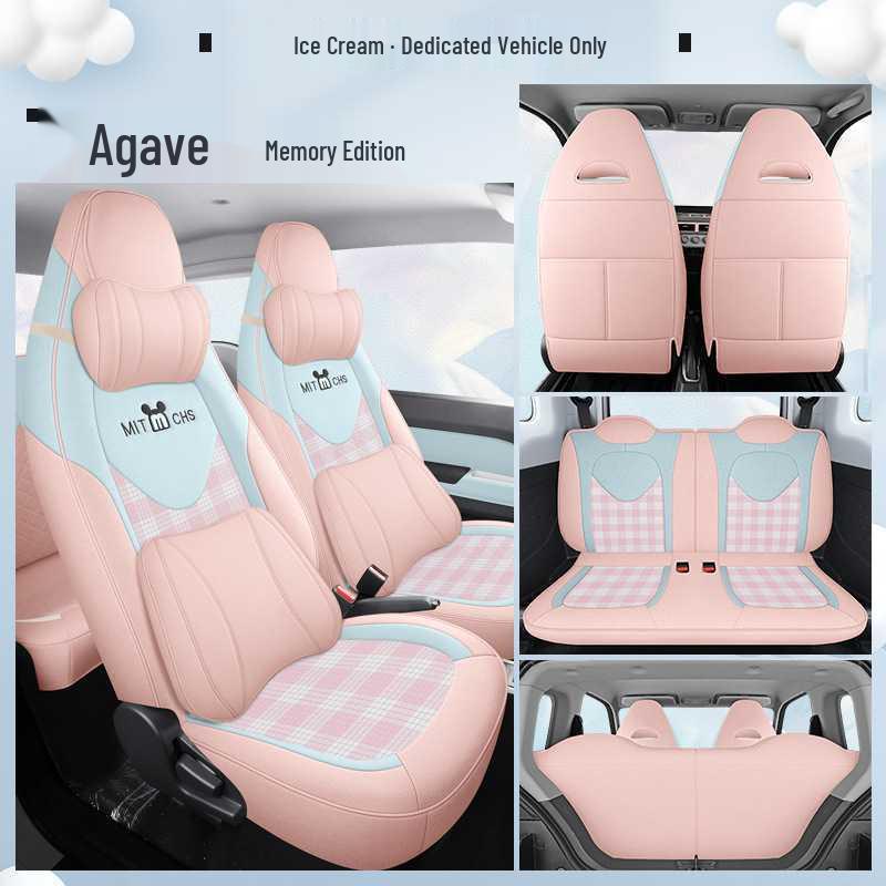 Chery Ice Cream Car Seat Cover - Full Coverage for All Seasons, Fits 25 QQ Models, Ideal for Female Car Interior Decoration.
