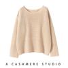 Solid Color Cashmere Hollowed-Out Retro Round Neck Long Sleeve Sweater - Autumn Winter Versatile Loose Knitwear