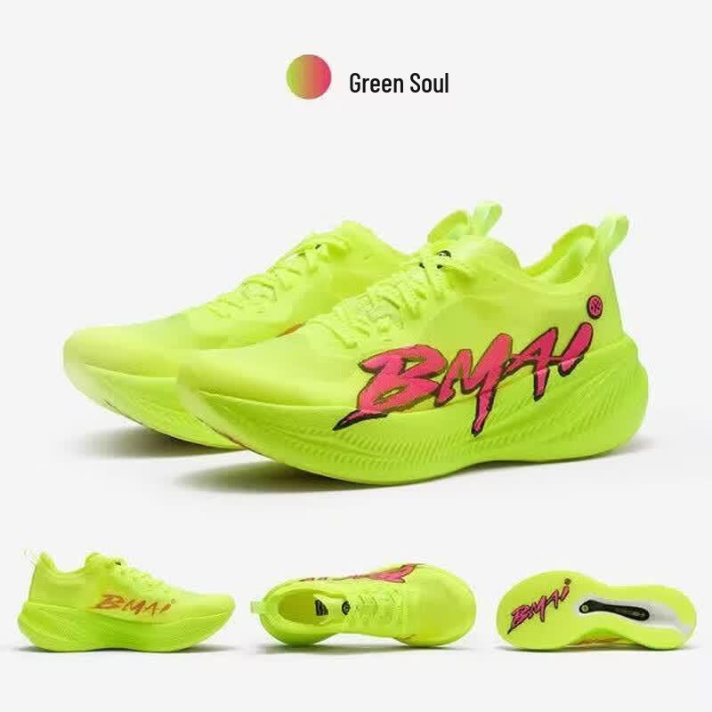 BMAI Men s Jingtan FLY PLUS Running Shoes US 7.5