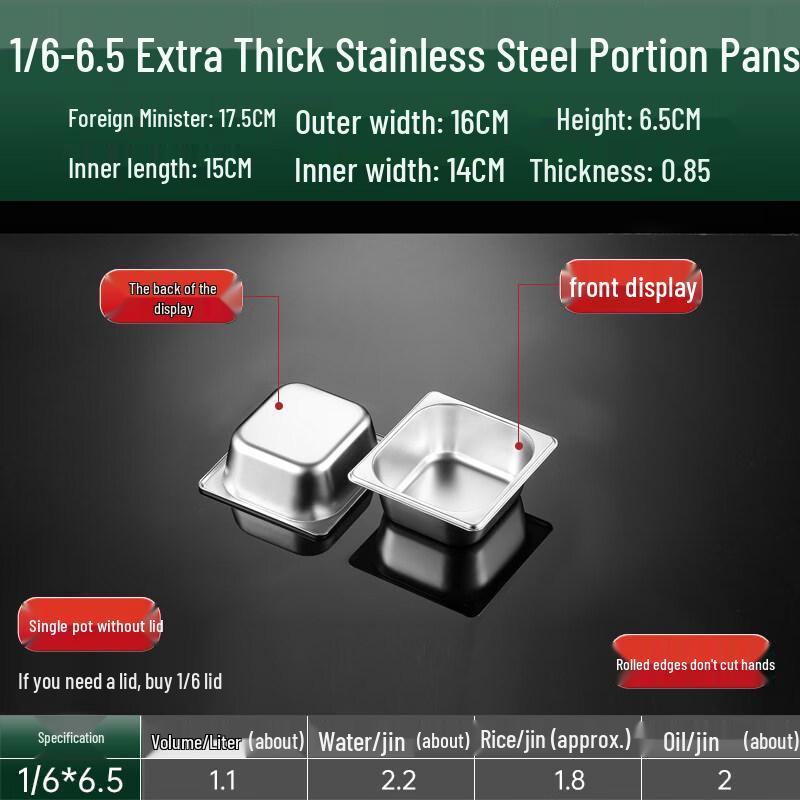 Food-Grade Stainless Steel Rectangular Portion Pan