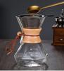 Gugrida Coffee Server, Drip Coffee Server, Hand Drip Coffee Server, Heat and Cold Resistant, High Boron Silica Glass Material (600ml)