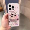 Cartoon Character for Apple 17promax Cute 16 Magnetic Suction 15 Bracket 14 Female 13iphone12 Mobile Phone Case