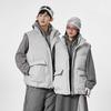 Korean Style Trendy Cotton Vest - 2025 Winter Edition: Two-Open, Handsome & Warm for Couples
