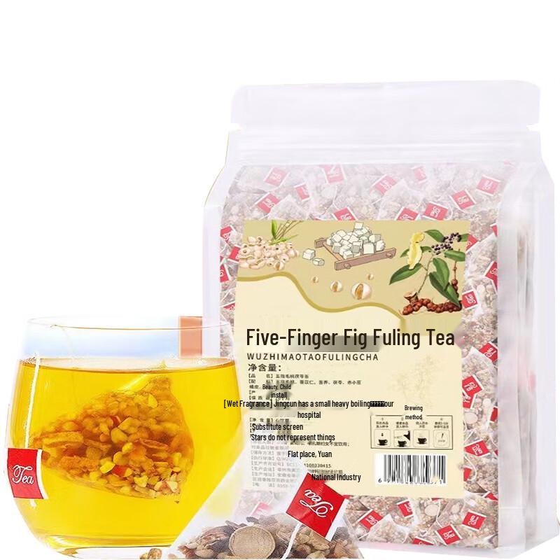 Shangfengling Herbal Detox Tea Blend