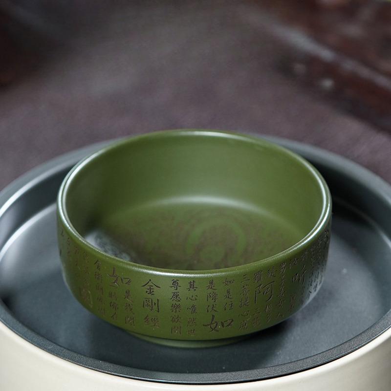 

150ml Yixing Zisha Carved Diamond Sutra Teacup Aesthetic Tea Bowl Cute Cup Tea-tasting Smelling Cup Chazhan Master Cups Cha Gift
