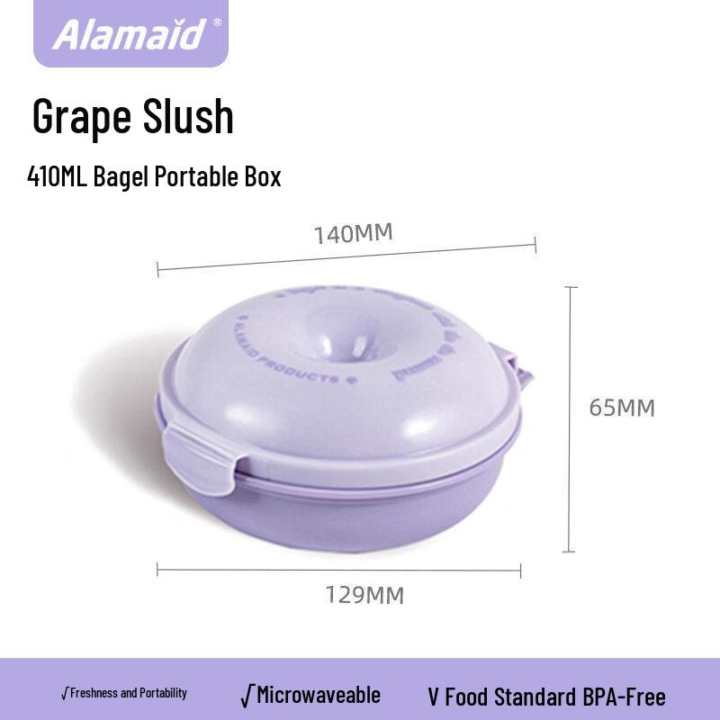 

ZISIZ Portable Plastic Bagel & Fruit Container