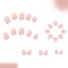 24 Piezas de Uñas Postizas a Presión Estilo Francés Floral Cuadradas Cortas para Punta de Dedo Elegante con Acabado Brillante