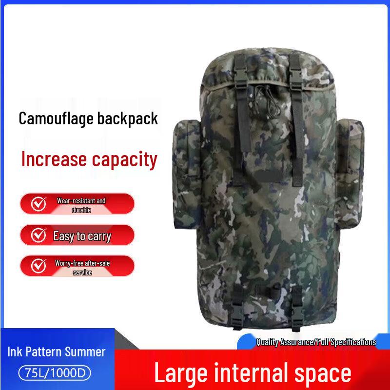 Jiang Ce 75L Tactical Camouflage Backpack