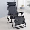 KarLot Folding Office Nap Recliner