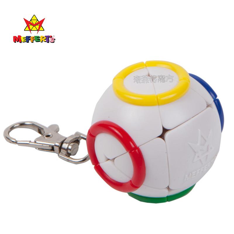 Meffert's Magic Cube Keychain Backpack Pendant Mini Rotatable Portable Toy Professional Educational Toys Key Ring Puzzle