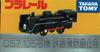 Takara Tomy Plarail C57 135 Railway Museum Specification