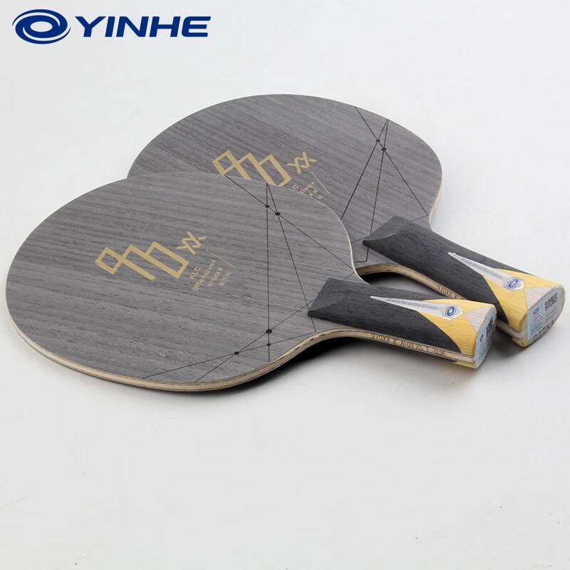 YINHE 970XX K Carbon Tafeltennis Bat (Schud de hand)