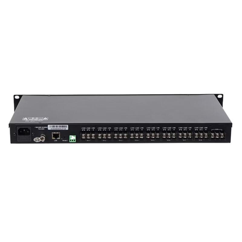 Itc Network Central Control Host System Set TF-N00191 (CN Version)