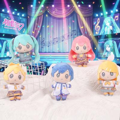 Latest Miku Hatsune Animation Plush Doll Keychain Backpack Charm Stuffed Plaything Claw Machine Prize Anime Figure Cute Gift For Fans