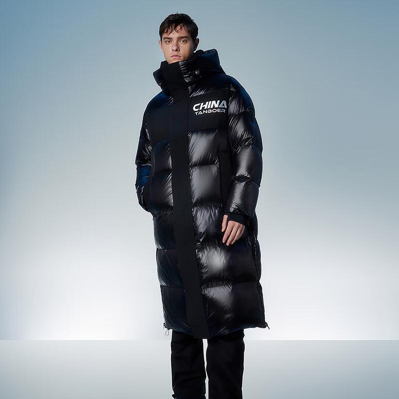 Tanbol Unisex Glossy Long Goose Down Parka