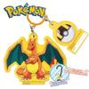 Pocket Monsters Umbrella Charm Lizardon Goods Badge Keychain Belongings Name Bag Marker One-point Accessory Zipper Strap Pokemon Scarlet Violet