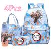 4 Pièces/ensemble Anime Demon Slayer Sac à Dos Imprimé Sac à Main Trousse à Crayons avec Bouteille d'Eau 750ml pour Adolescent Garçon Fille Grande Capacité Sac d'École Imperméable