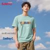 Baleno Men's Ice Silk Cooling Short Sleeve T-Shirt