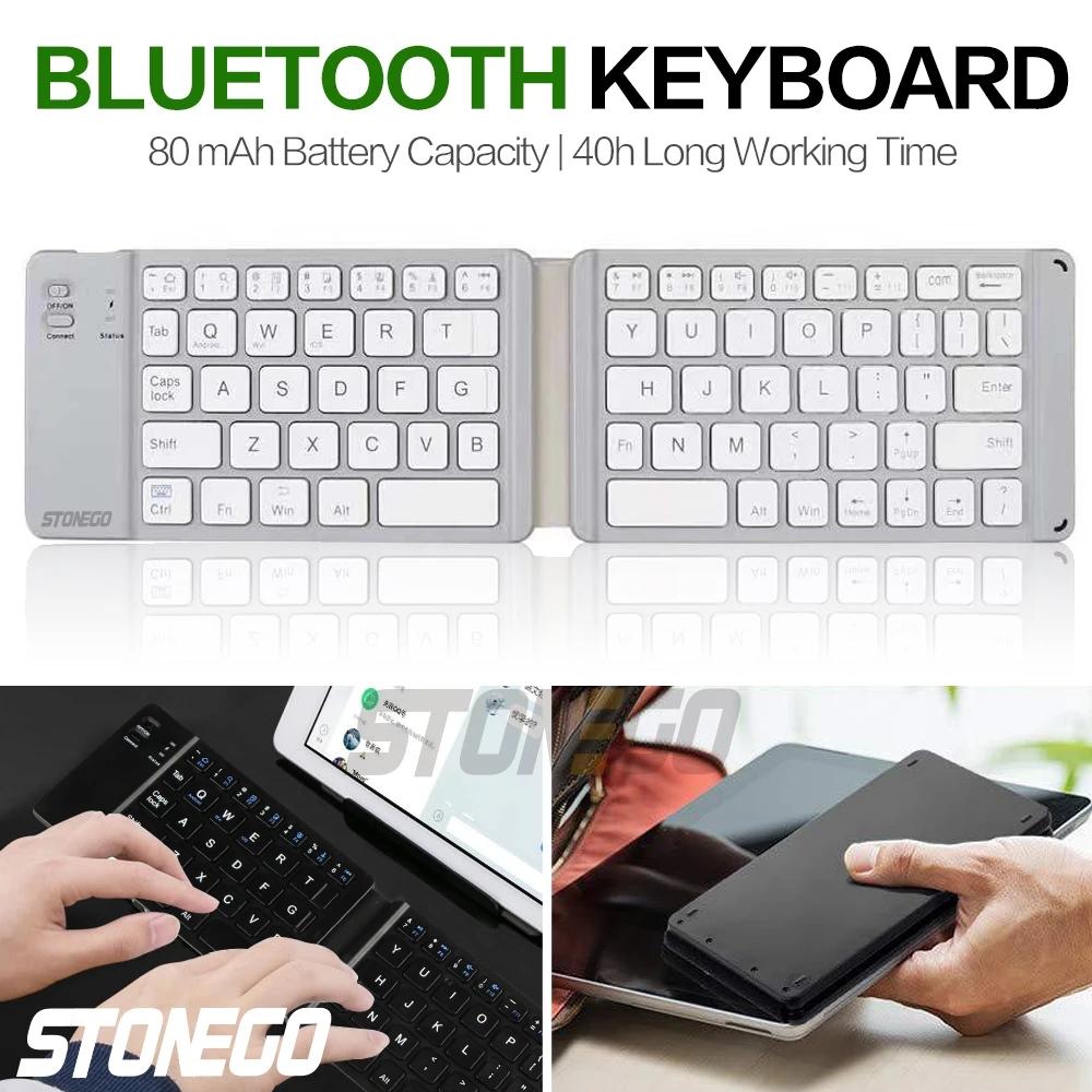 Foldable Bluetooth Keyboard Portable Wireless Rechargeable Ultra Slim Silent Key Board for Phone Accessories