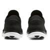 Nové Nike Free 4.0 Flyknit Černé 631053-001