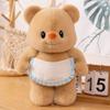Cute Butter Bear Plush Toy Stuffed Animal Doll For Children Girl Gift Pp Cotton