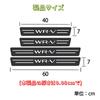 Blazeray Compatible with All Honda New WR-V (2024~) DG5 Side