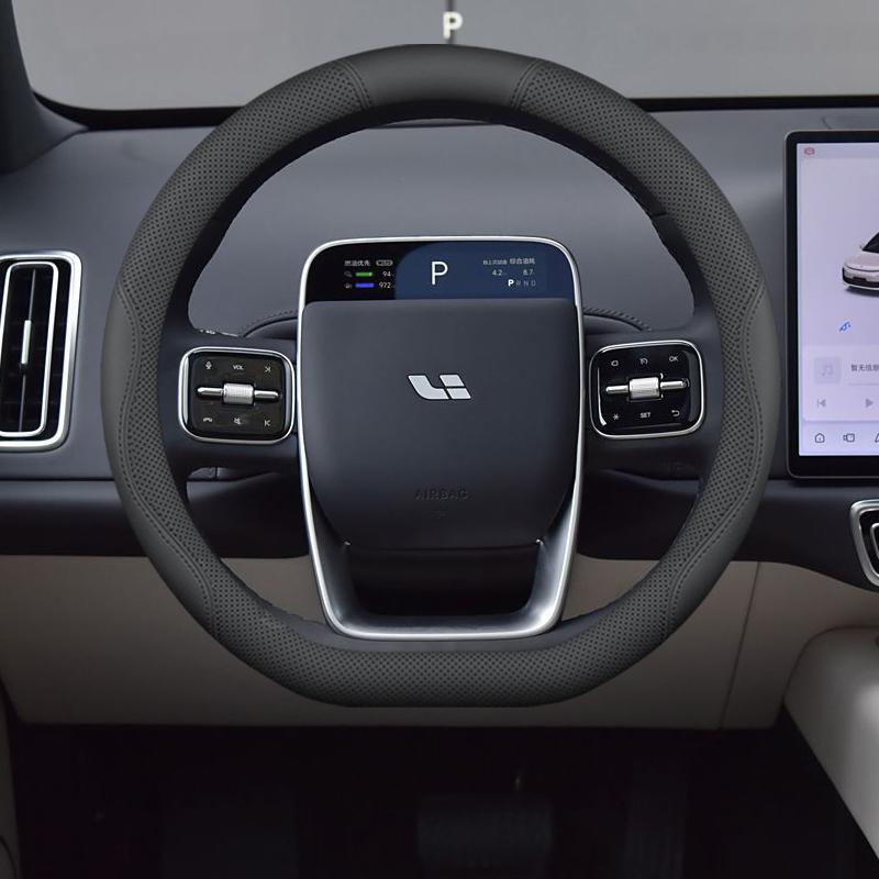 Ideale L6 Lenkradabdeckung: Rutschfester, Geruchloser, Nahtloser Griff für L7-L9 - MEGA Innenraum-Upgrade