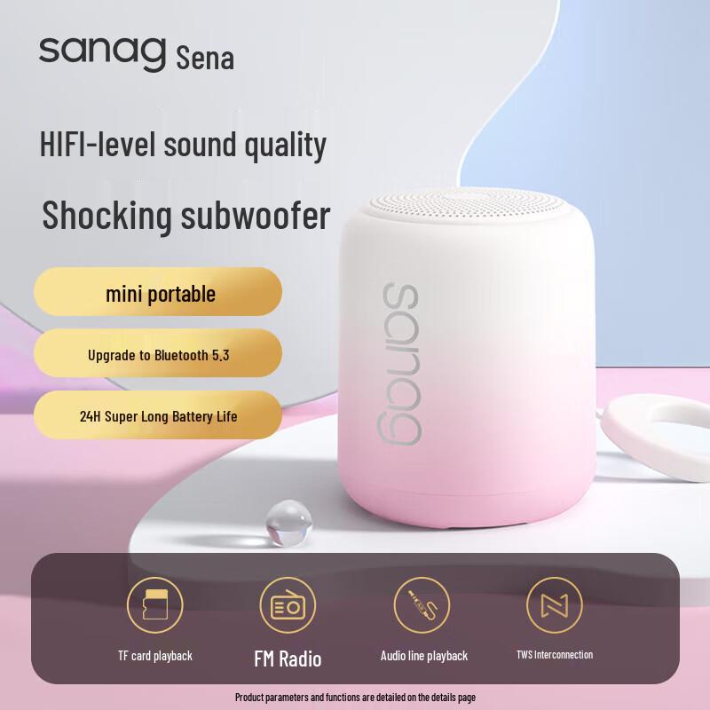 SANAG Mini Portable Bluetooth Speaker