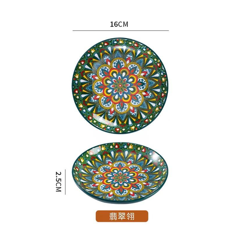 16cm Ceramic Plate Household Small Plate Fruit Plate Dessert Plate Flat Plate Bone Spit Plate