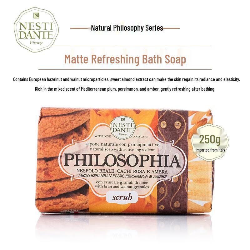 Nesti Dante Natural Philosophy Exfoliating Soap