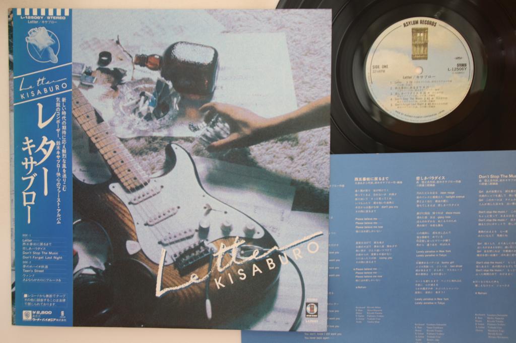 LP Record KISABURO - Letter SL12506Y ASYLUM 1981 Japan Obi Japanese Pop/Rock Used