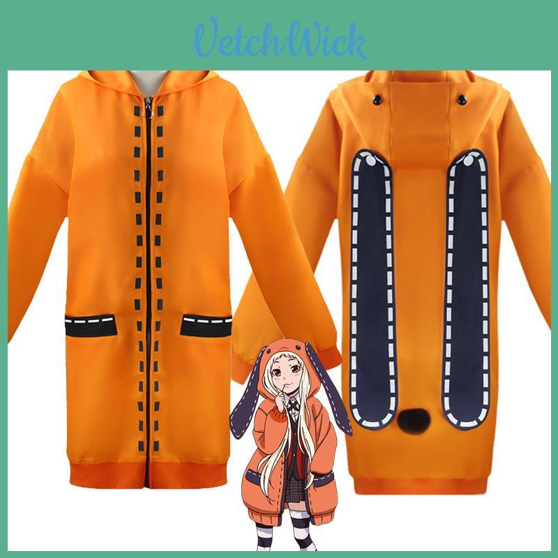 Kakegurui Compulsive Gambler Runa Yomozuki Cosplay Costume Cozy Hoodie Coat