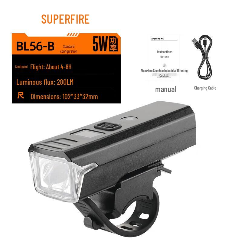SupFire BL56-B Induction Bicycle Front Light