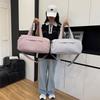 New Short-distance Travel Bag Dry and Wet Separation Simple Leisure Sports Fitness Bag Business Trip Portable Yoga Training Bag Women
