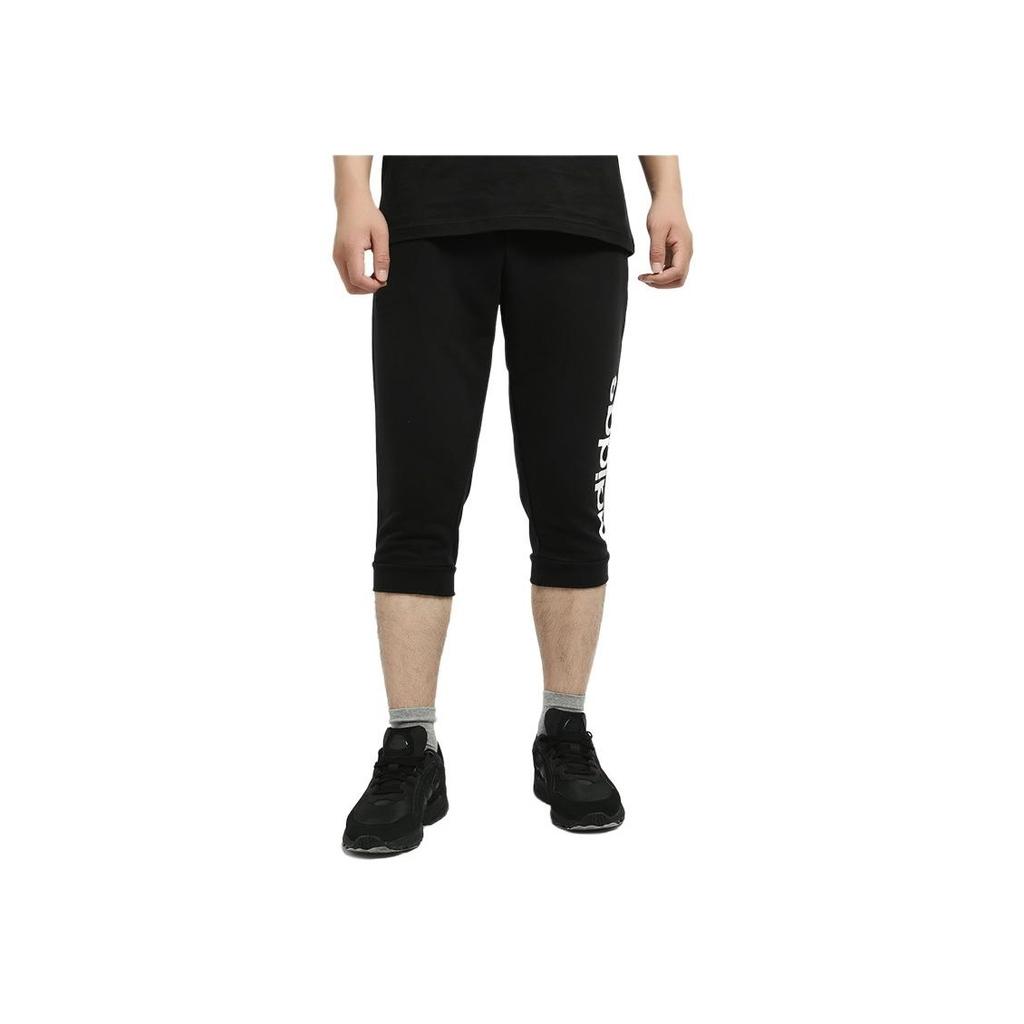 Adidas Neo Mens Training Series Simple Comfortable Sports Letter Seven-Point Casual Shorts Men Shorts Black DW8027