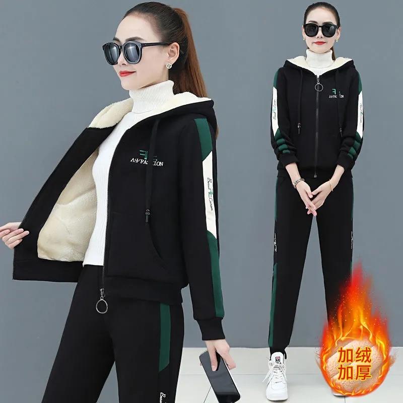 

Зимний спортивный костюм из плотного флиса, женские теплые модные толстовки и брюки на молнии, одежда для дома, повседневный комплект из двух предметов XXXXL чёрный