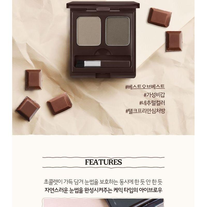 Skinfood Choco Eyebrow Powder Cake - 2 Types