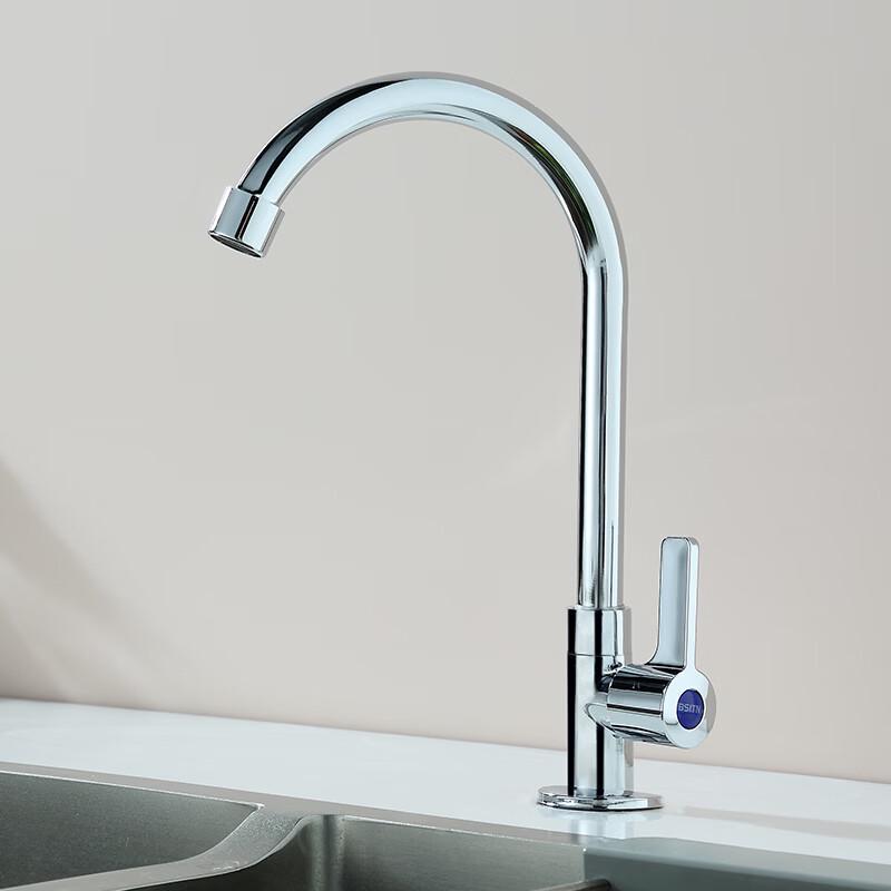 BSITN Kitchen Single Cold Deck-Mounted Faucet