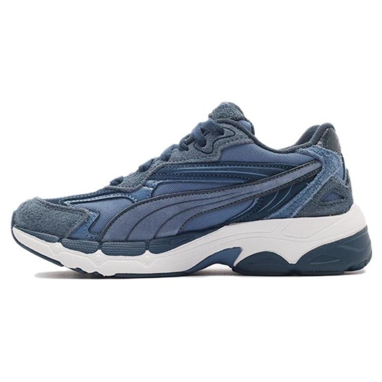 PUMA Teveris Nitro Worn Out Deep Dive Men s 390033-02 EU 42