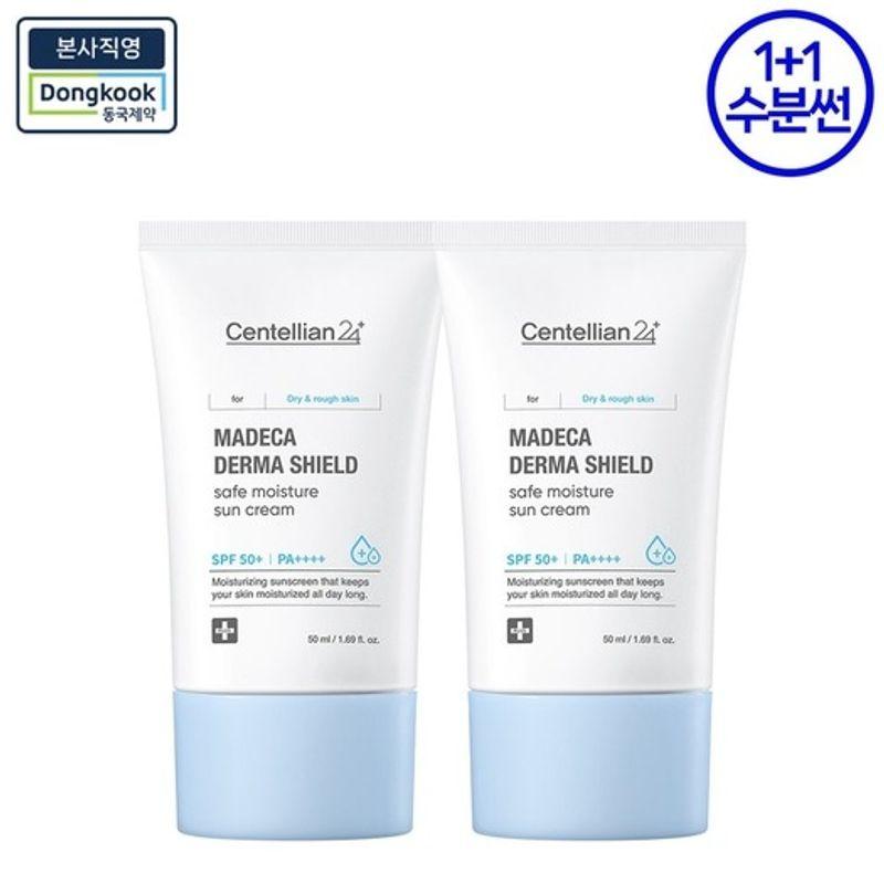 centellian24 Madeca Derma Shield Safe Moisture Sunscreen 50ml x 2 (SPF50+)_N FREE