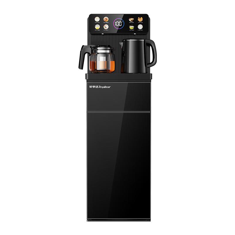 Royalstar Smart Bottom-Loading Water Dispenser & Tea Maker CN plug (adapter included)