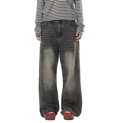 Micro-flared Jeans Men's and Women's Same Retro Washed Loose Wide-leg Pants