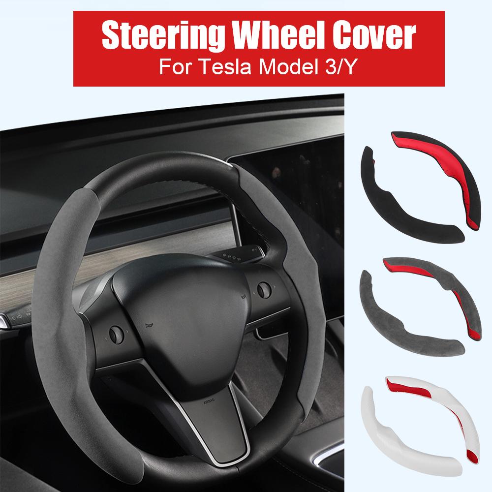 

2 Halves Car Steering Wheel Cover 38cm For Tesla Model 3 Model Y Suede Steering Wheel Booster Cover Anti Slip