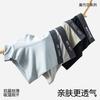 3-Pack Modal Series Men's Flat Underwear