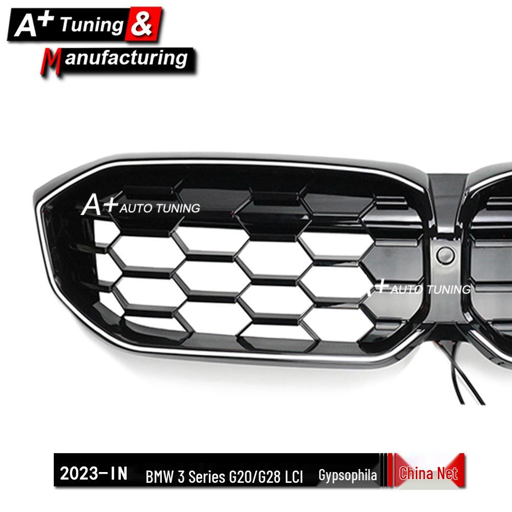 BMW 3 Series G20/G28 LCI 2023-IN Starry Sky LED Bright Black Modified Center